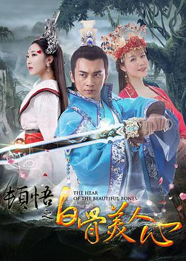 宝贝夹住乖含着吸出来男男